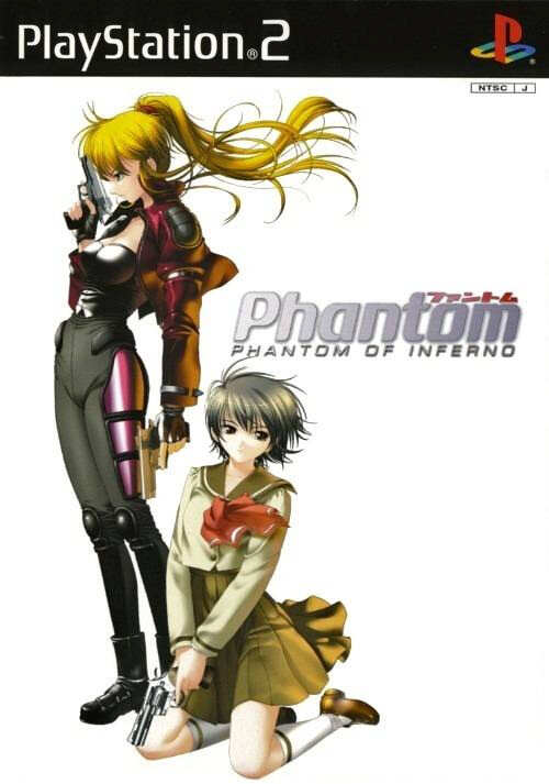 Phantom of Inferno